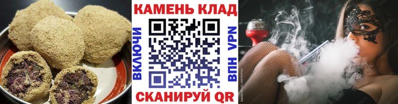 Cannafood марихуана  цены наркотик  Удомля 