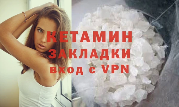 скорость mdpv Армянск