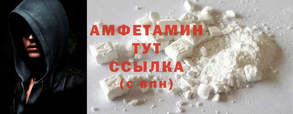 2c-b Арсеньев