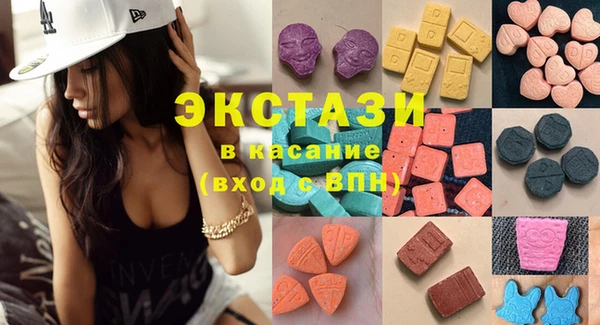 MESCALINE Аркадак