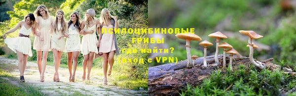 скорость mdpv Армянск