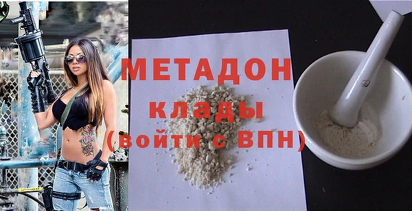 MESCALINE Аркадак