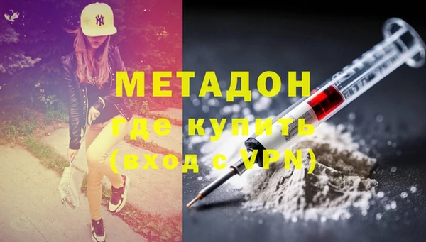 MESCALINE Аркадак