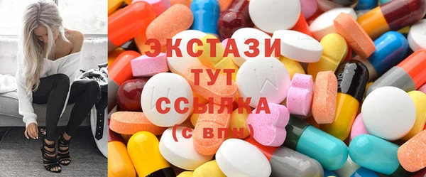 MESCALINE Аркадак