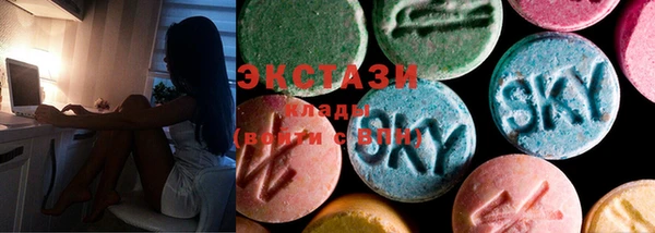 2c-b Арсеньев