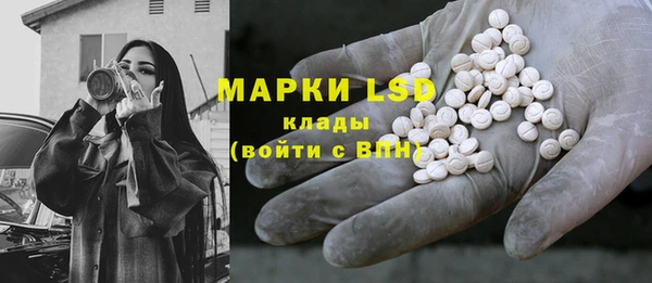 MESCALINE Аркадак