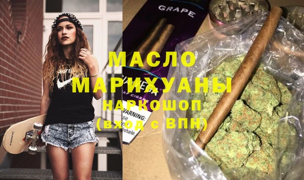 MESCALINE Аркадак